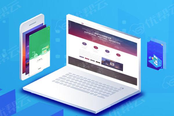 前锋分析企业在网页设计中需要注意的几个常见问题